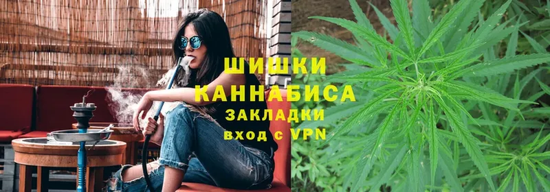 blacksprut сайт  Тбилисская  Бошки Шишки THC 21% 